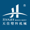 寧(ning)波(bo)天佳(jia)塑料(liao)機械(xie)有限公司(si)